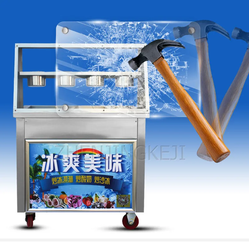 220V коммерческая машина для приготовления жареного йогурта небольшой вкусное