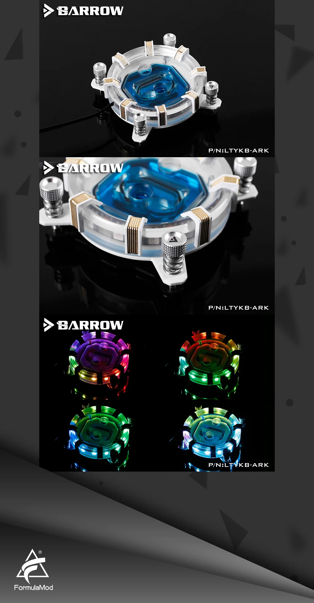 Курган LTYKB-ARK для Intel разъем LGA115x LRC RGB v2 Аврора Ограниченная серия cpu водоблок 0,4 мм микрорезка микро водный