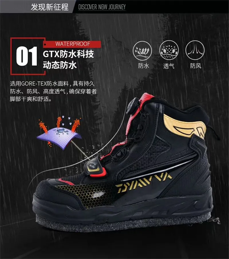 2020 New Daiwa Fishing Waders Outdoor Rubber Boots For Men Breathable Fly Shoes Anti-slip Waterproof | Спорт и развлечения