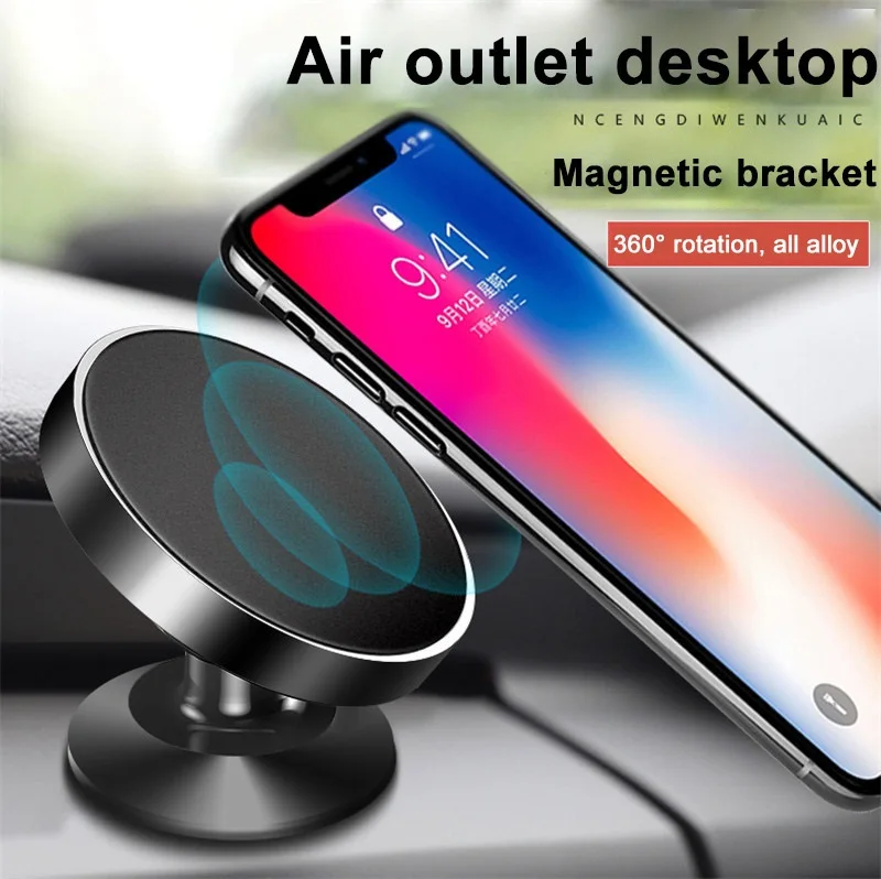 Universal Car Phone Holder 360 Degree Magnetic Air Vent Mount Mobile Smartphone Stand Magnet Support Cell Cellphone in Car GPS