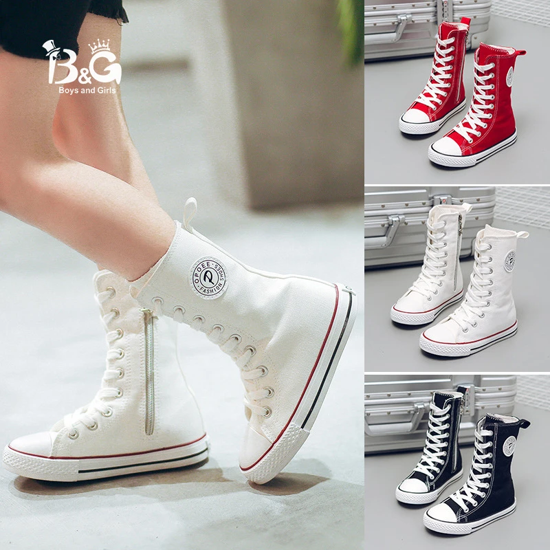 B & G детские кроссовки спортивная обувь для мальчиков и девочек дышащая белая