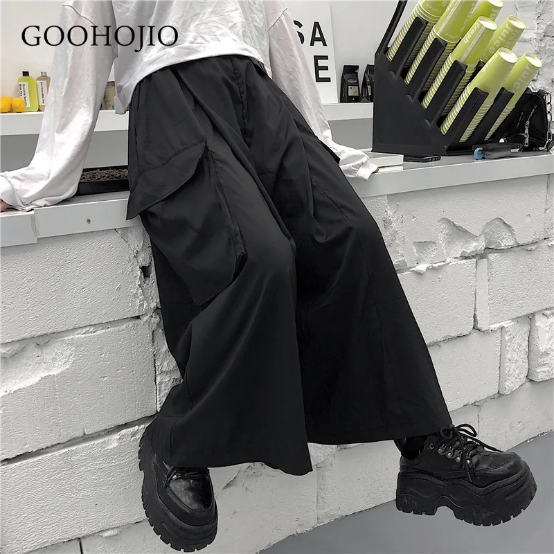 

GOOHOJIO 2021 New Spring and Autumn Chic Pants for Women Fashionable Casual Chic Trousers Women All-match Women Wide Leg Pants