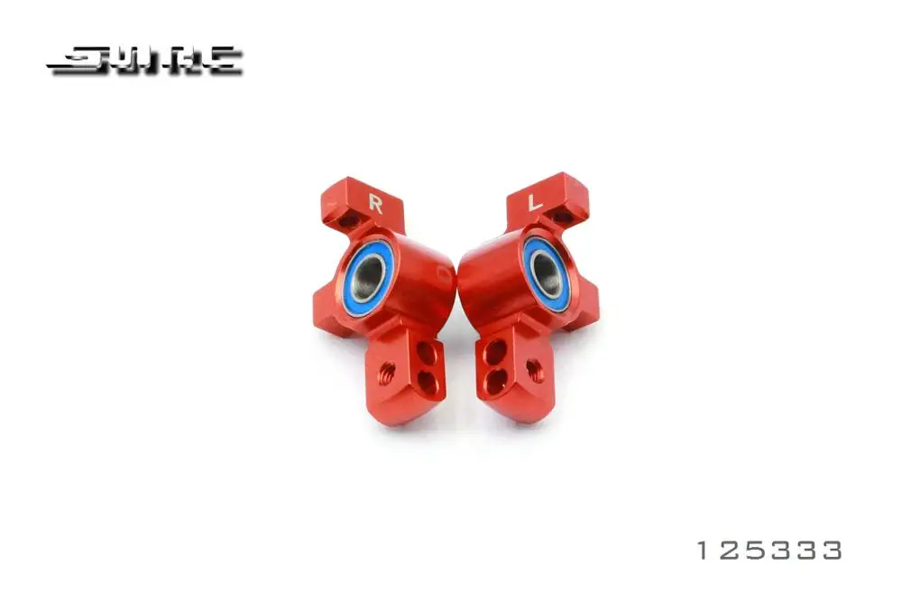 SN-RC 125333 1:10 RCAccessories ALU. Заднее колесо L + R | Игрушки и хобби