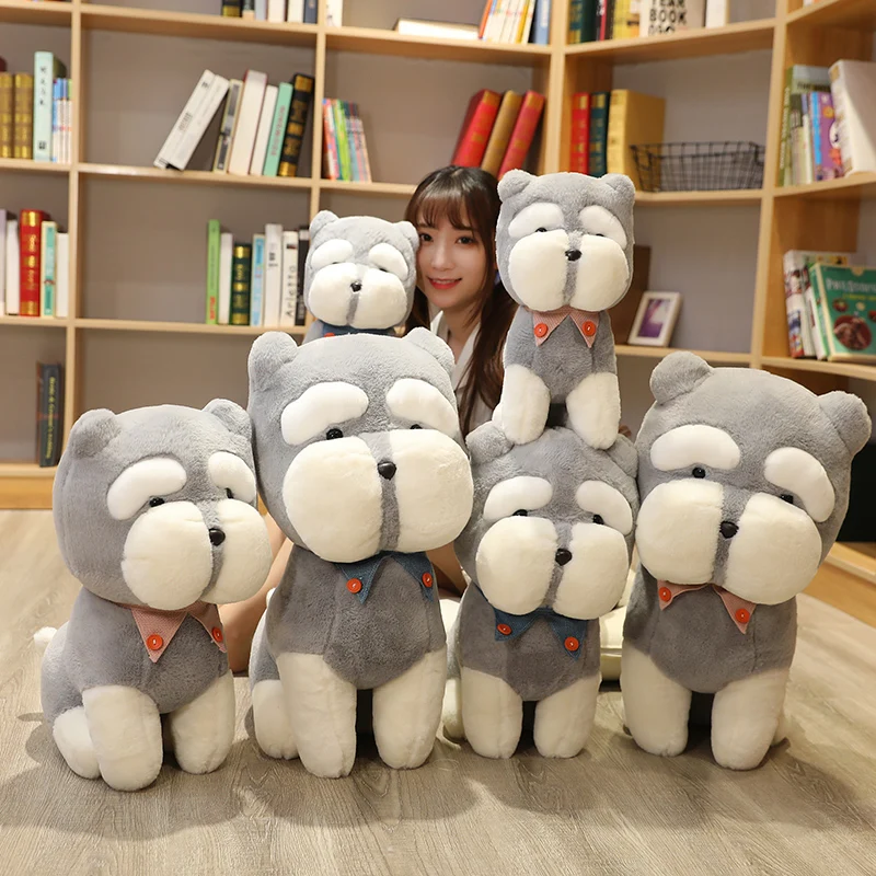 

1pcs 35/45/55cm Plush toy dog cute Shirley doll sleeping pillow boy child birthday present for girl
