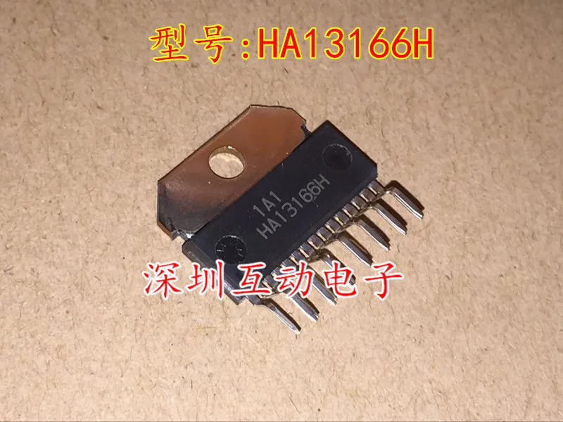 

5pcs/lot HA13166H ZIP15 IC