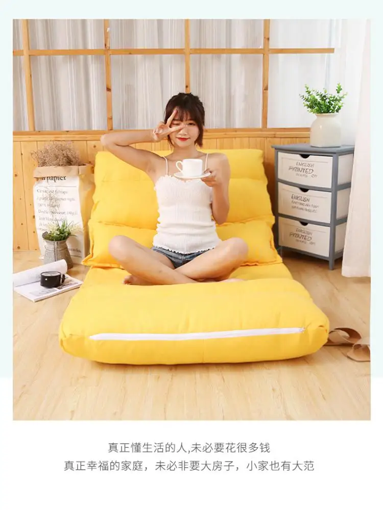  Japanese Tatami Lazy Sofa Bedroom Single And Double Foldable Multi-functional Net Red Small Huxing Bed |