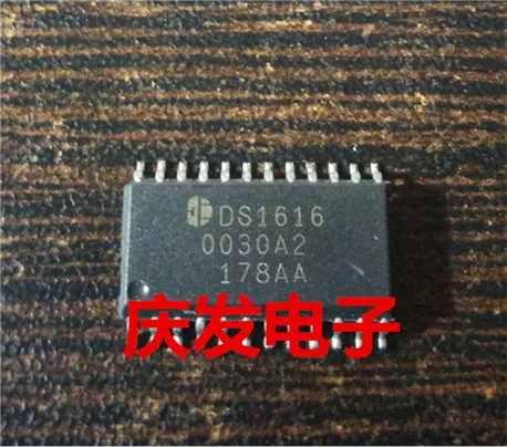 Бесплатная доставка. DS1616|Реле| |