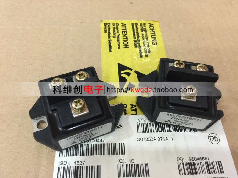 

MG50Q1BS11 MG75Q1BS11 IGBT 1piece Original