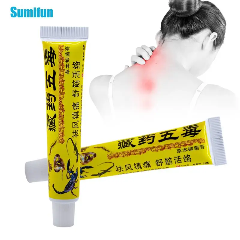 

1Pc Sumifun Scorpion Ointment Powerful Relief Muscle Pain Backache Neuralgia Acid Stasis Rheumatism Arthritis Analgesic Creams