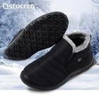 Женские зимние ботинки размера плюс 47 из хлопка, теплые Нескользящие повседневные легкие водонепроницаемые ботинки для снега, ботинки на массивной танкетке