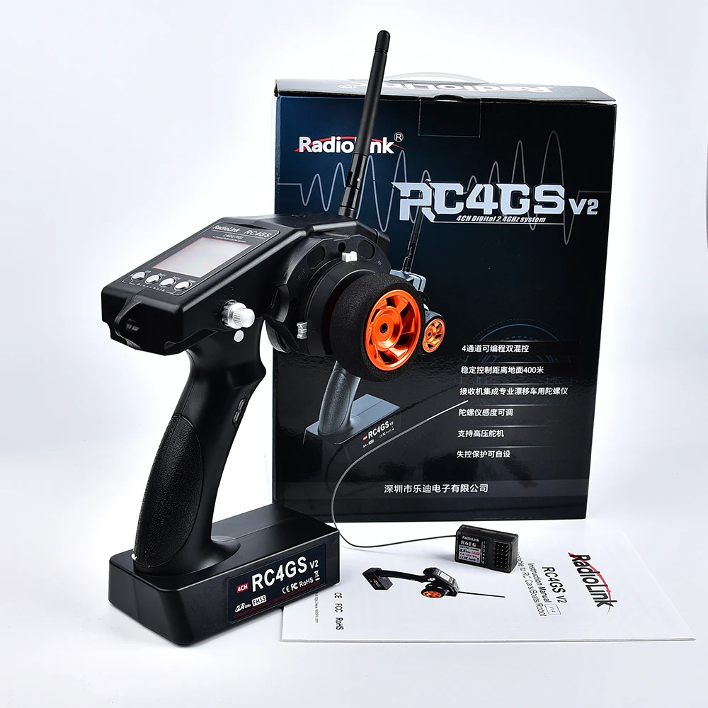 Контроллер автомобильный RadioLink RC4GS V2 2 4G 4-канальный передатчик + гироскоп R6FG