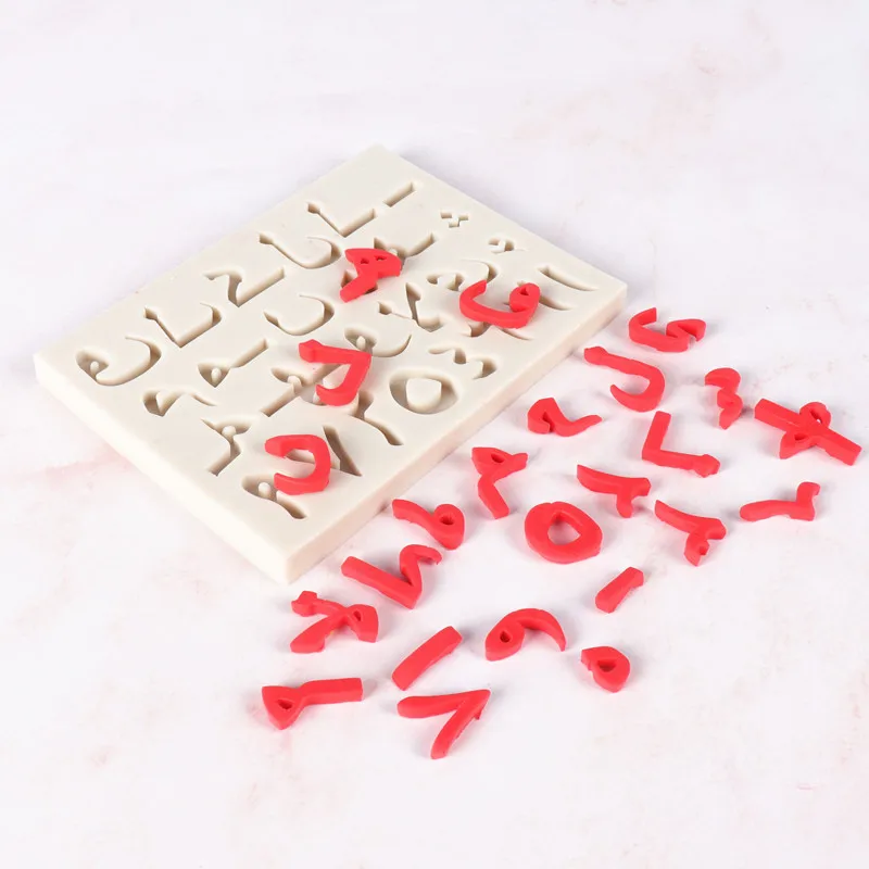Арабские буквы силиконовые формы для шоколада Sugarcraft DIY торта Форма выпечки