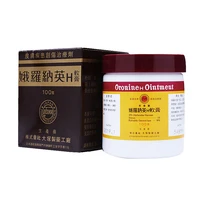 oronine h ointment cleanser and moisturizer for dry chapped skin 100g 3 5oz made in japan