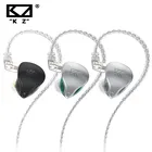 Наушники-вкладыши KZ AST 24 BA, сбалансированная конструкция, Hi-Fi наушники с монитором, диджейские гарнитуры шумоподавлением, 2PIN кабель, KZ ASX AS16 ZAX ZSX