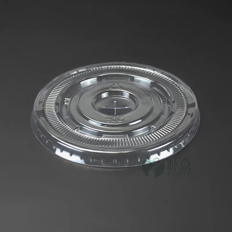 

50pcs Thick transparent PP plastic cups disposable coffee cup milk tea juice beverage packaging cups with lids takeaway packages