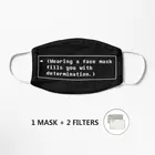 Маска для лица против пыли (вдохновленная Undertale), ветрозащитная многоразовая маска