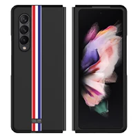 phone cover for samsung galaxy z fold3 ultra thin case for samsung z fold 3 5g matte cases full coverage shell w22 case