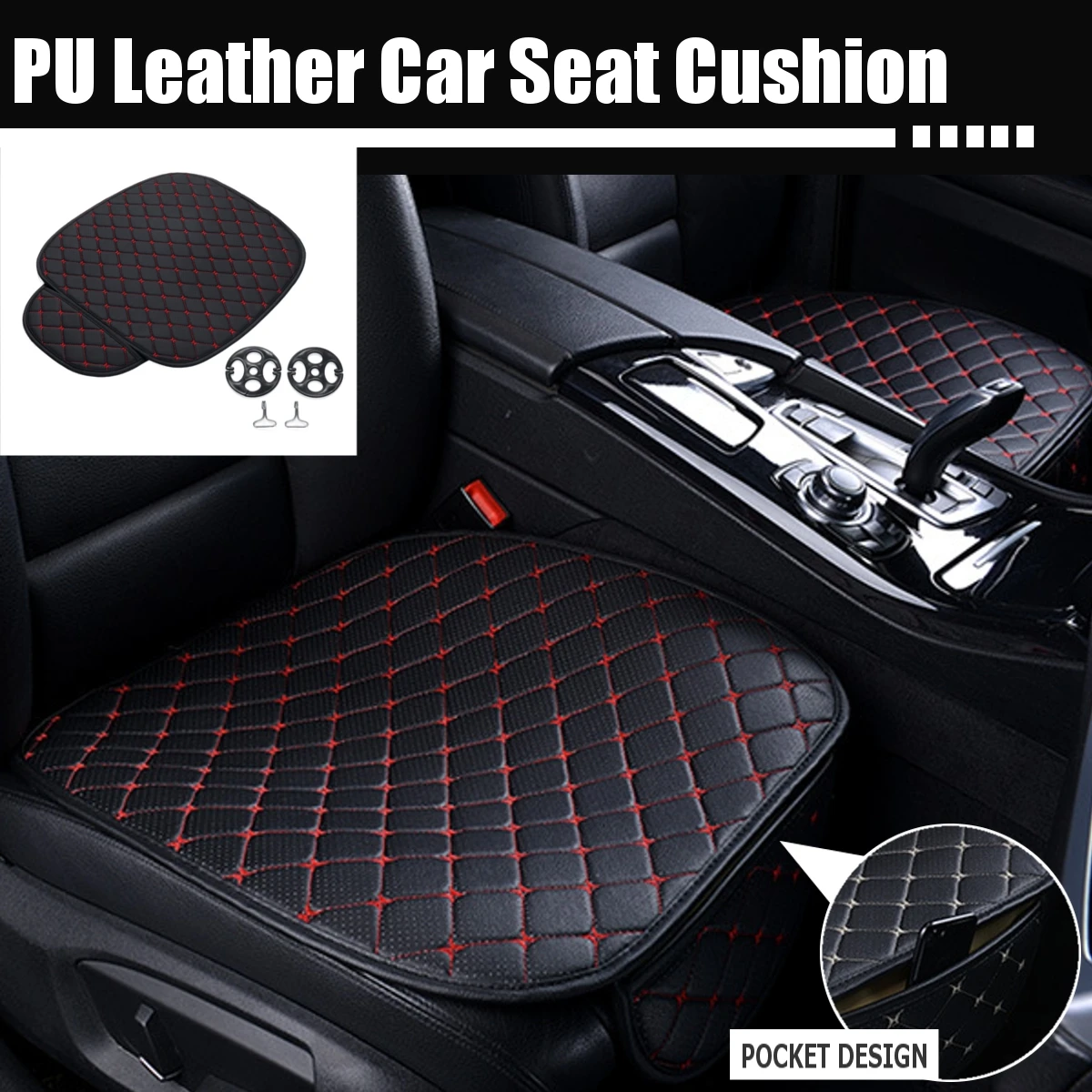 Универсальный кожаный чехол на переднее и заднее сиденье автомобиля подушка