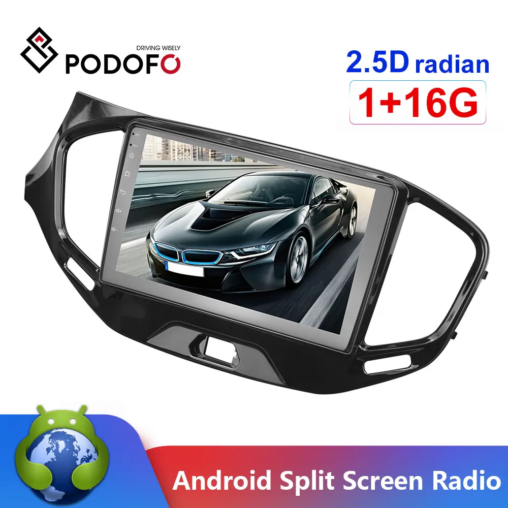 Podofo для Lada VESTA 2015 2016 2017 2019 Автомобильный мультимедийный видео плеер GPS Аксессуары