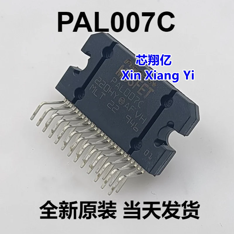 PAL007C PAL007 ZIP-25 |