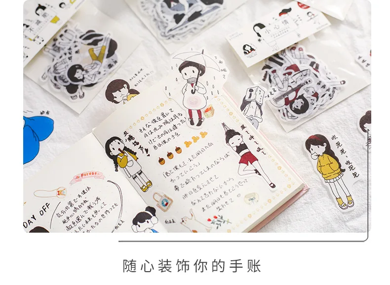 Kawaii Harajuku стикер для офиса, искусство, милая красивая девушка, украшение, сделай сам, рамка, наклейка, студенческий дневник, офисные принадлежности, 1 пакетов/лот