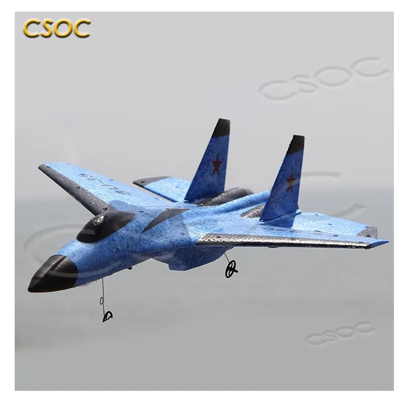 Планер с дистанционным управлением EPP игрушка пузырьки устойчивые к падению