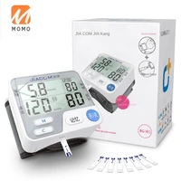 blood pressure blood glucose integrated machine tester household blood glucose meter medical high precision measuring blood