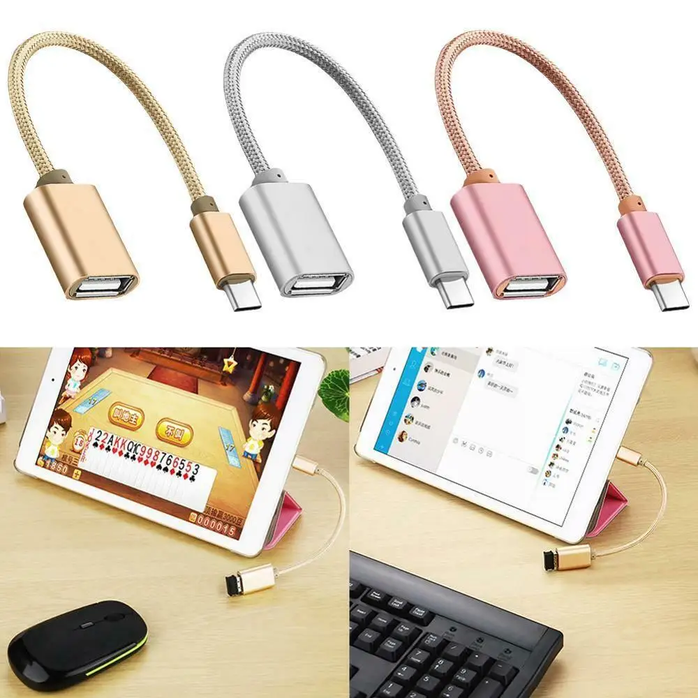 USB C 3 1 Тип Мужской Женский Адаптер конвертера OTG | Мобильные телефоны и аксессуары