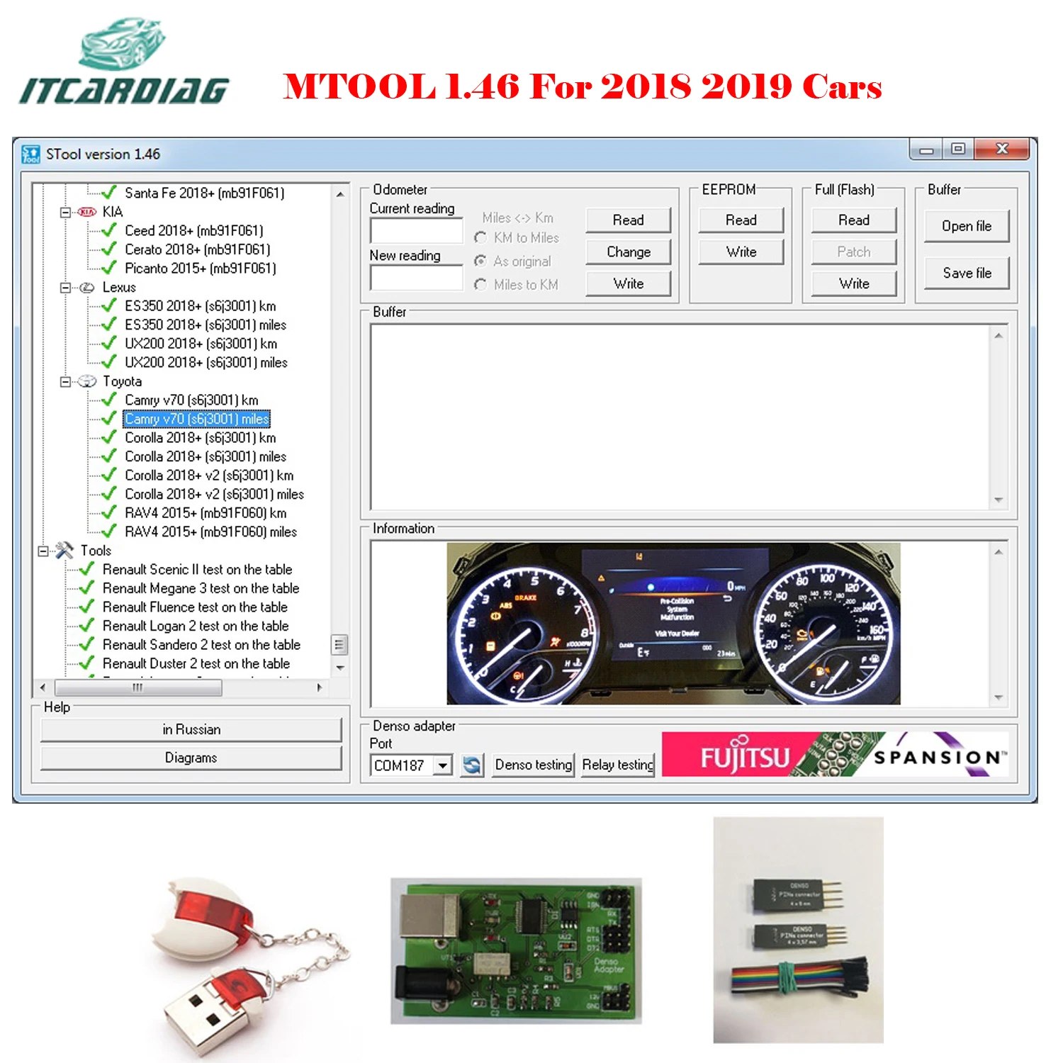 MTool V1.46 программное обеспечение для коррекции одометра + адаптер Denso контактный