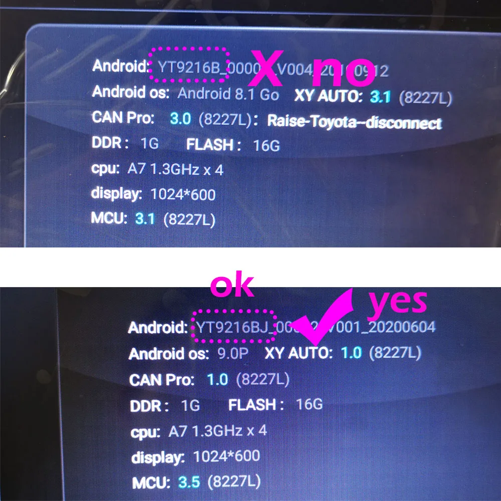 Автомобильный стереомикрофон подходит только для моего магазина Android 9216BJ/AJ