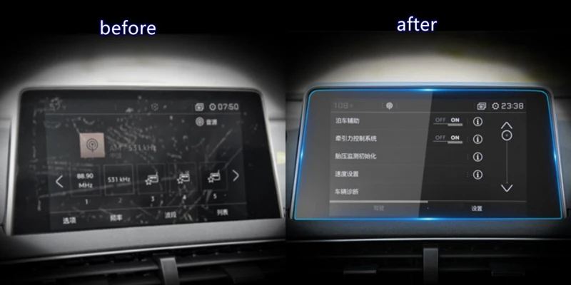 Автомобильный Navigtion закаленное Стекло ЖК дисплей Экран защитная пленка Стикеры