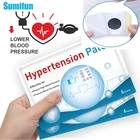 Sumifun 6 шт.пакет китайский анти-гипертония патч баланс крови Давление лечение патч K05601