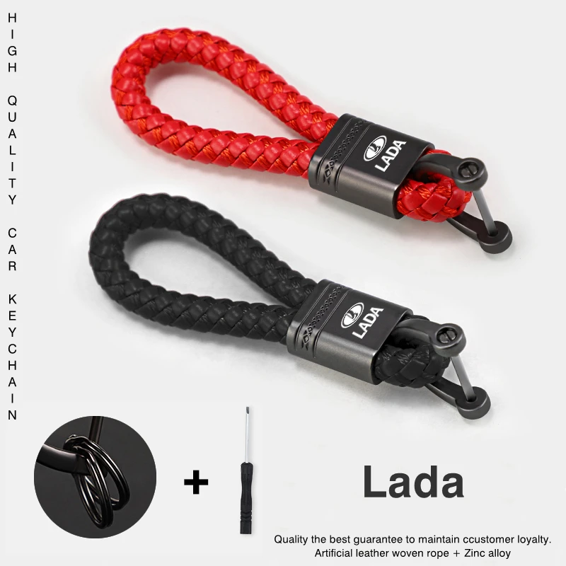 Автомобильный брелок из цинкового сплава искусственная кожа плетеная для Lada Niva