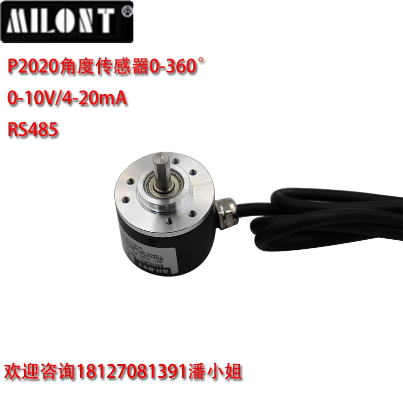 Magnescale rs53-04. энкодер lm10. We -m4t линейный энкодер. энкодер инкрементальный арт. линейный магнитный энкодер.