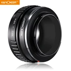 K  F CONCEPT M42-NEX профессиональное кольцо адаптера объектива M42 для Sony NEX E-mount NEX NEX3 NEX5n NEX5t A7 A6000 Alpha корпус камеры