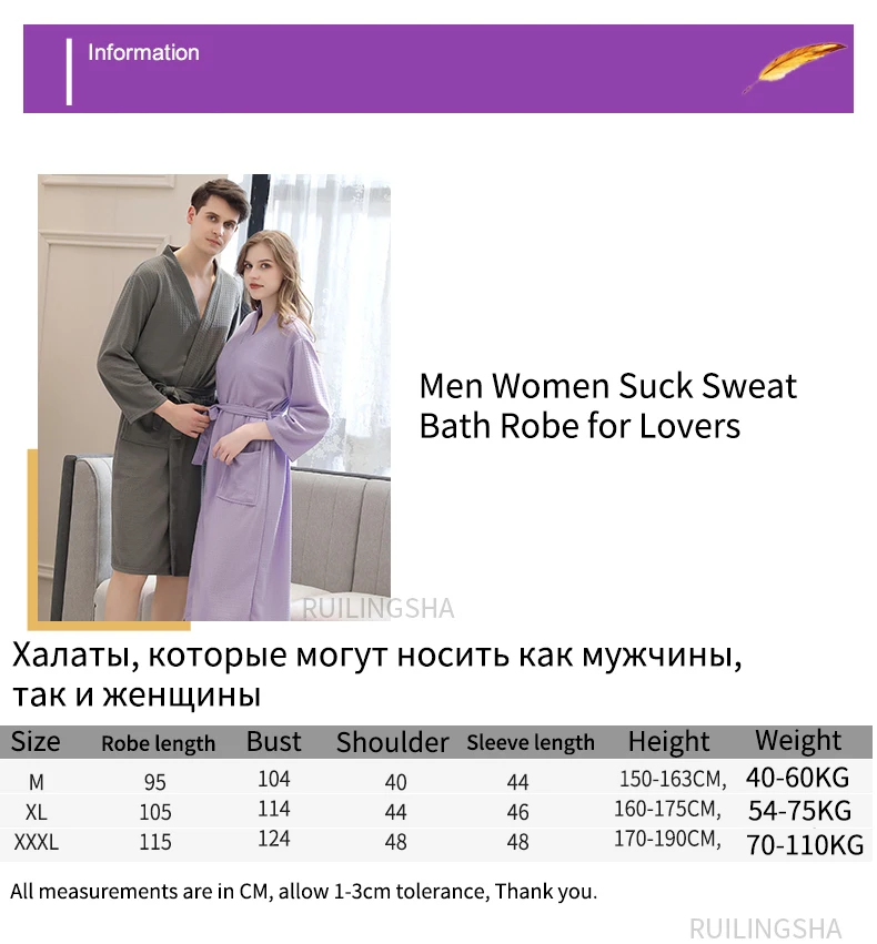 Летний модный Вафельный Халат для влюбленных, женский халат, кимоно, банный халат, плюс размер, сексуальный пеньюар, халат для подружки невесты