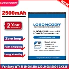 Аккумулятор LOSONCOER 2500 мАч BST-43  BST 43 для мобильных телефонов Sony Ericsson J108J10J20S001U100 и т. Д.