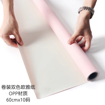 60cm*10yards/roll Waterproof Flower Wrapping Paper Double Color Kraft Bouquet Gift Supply | Дом и сад