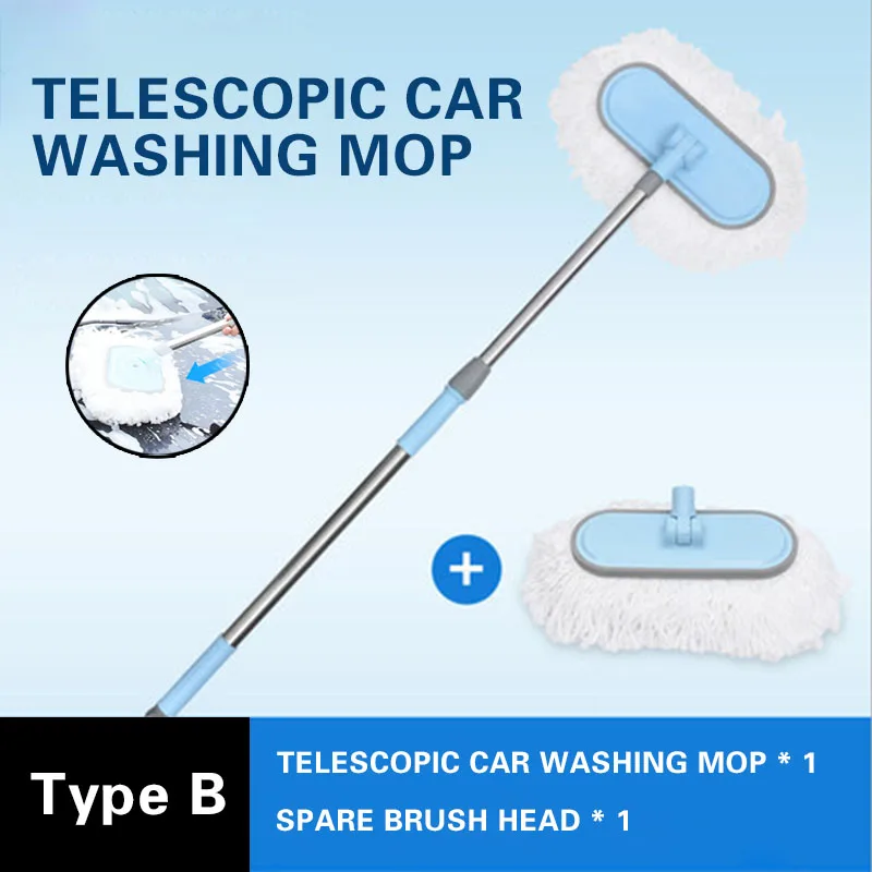 

Car Wash Brush Special Soft Fur Duster Skewer Telescopic Car Mop Brush Car Long Handle Retractable Non-pure Cotton Cleaning Tool