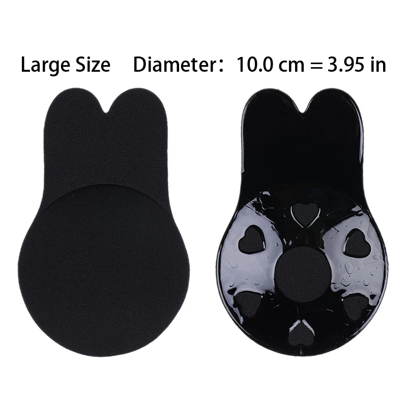 Black-10.0cm Липкий бюстгальтер сексуальное женское белье Femme бюстгальтер с подтяжкой невидимый бюстгальтер-невидимка без бретелек клейкий силиконовый невидимый пуш-ап бюстгальтер для женщин - Цвет: Black-10.0cm