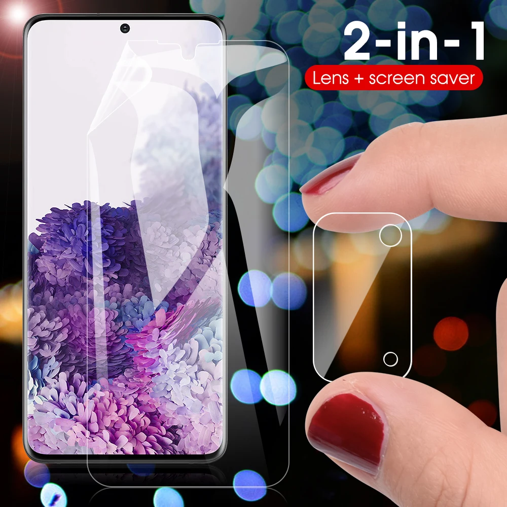 2 в 1 защитная пленка для Samsung Galaxy S20 Ultra Plus Гидрогелевая пленка|Защитные стёкла и