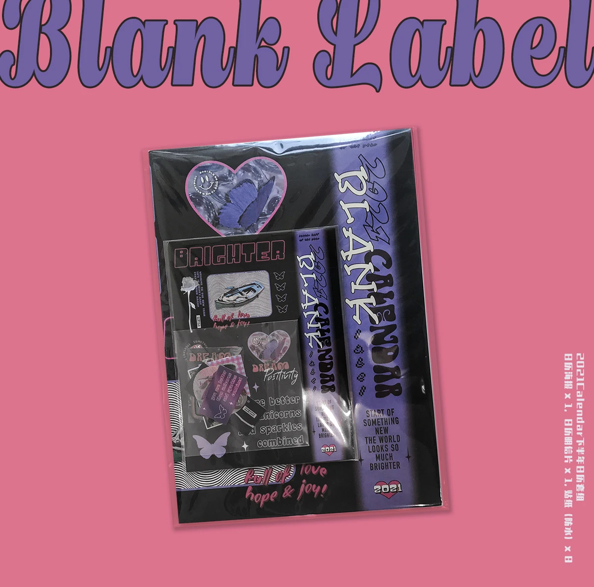 

Retro Kawaii Calendar Poster / Postcard / Sticker Combination Suit DIY Scrapbook Stationery Gift Decoration Sticker