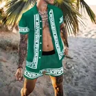 Комплект Гавайский мужской из рубашки с коротким рукавом, отложным воротником и шортов