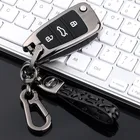 Чехол для автомобильного ключа для audi a1 a3 a4 a5 a6 a7 a8 quattro q3 q5 q7 r8 allroad c5 c6 tt s3 s5 s6 s4 rs5 rs6