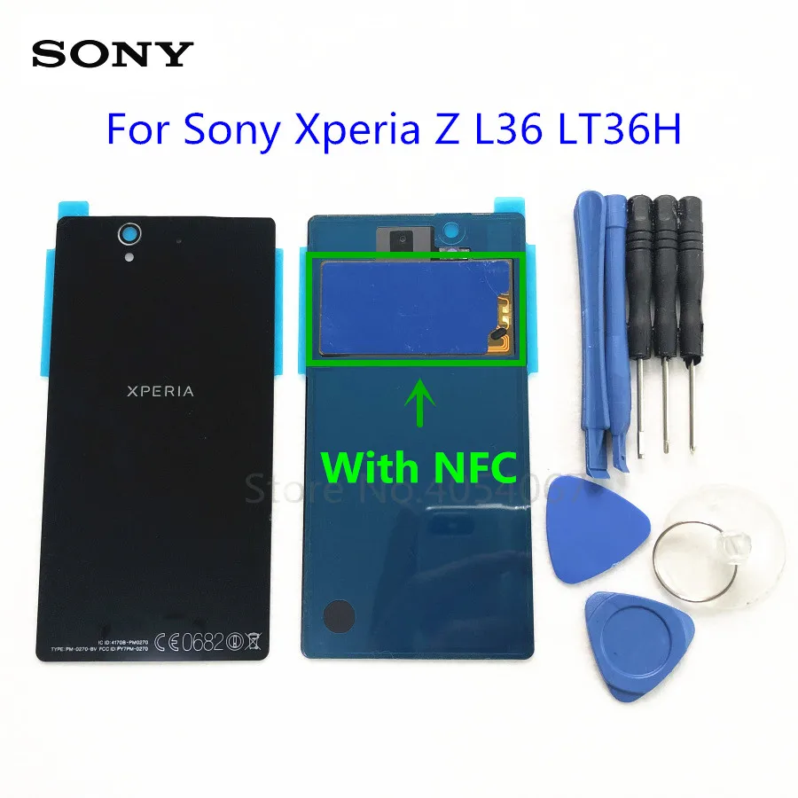 Задняя крышка из стекла для Sony Xperia Z L36 LT36 L36H C6902 C6606 C6603 C6602 сменный корпус