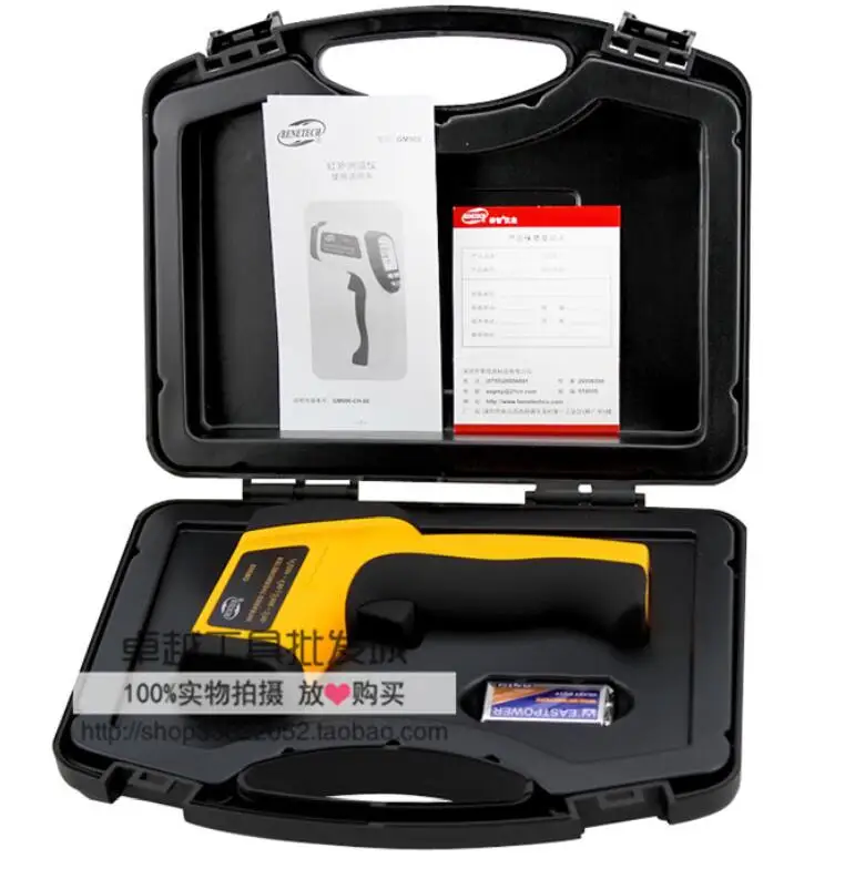 

GM700 GM900 industrial non-contact laser thermometer GM550 thermometer