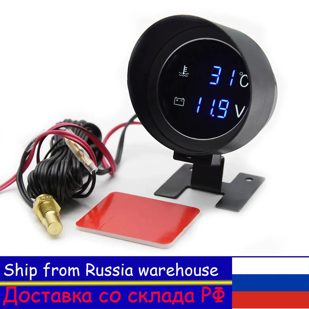 Ру доставка Круглый 2 в 1 ЖК дисплей Цифровой Манометр вольтметр Вольт Напряжение