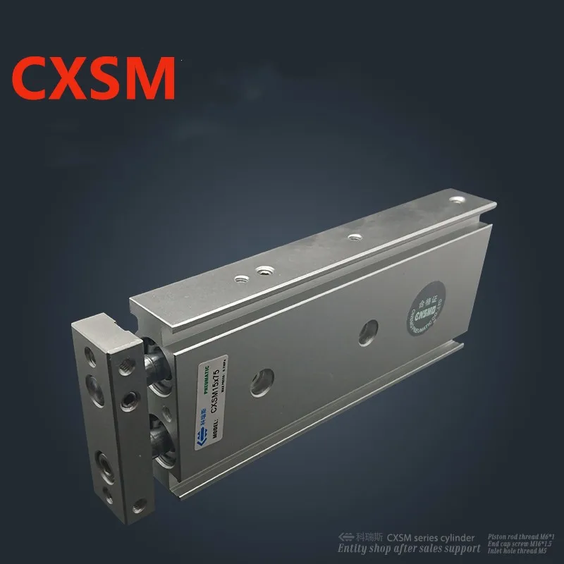 

CXSM Series Double Acting Air Cylinder CXSM10/15/20/25/32 Stroke 10/20//30/40/50//60/70/75/100/125 SMC Replacement Dual Rod