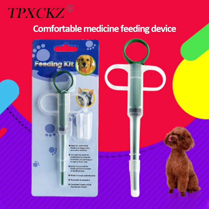 

TPXCKz Pet Medicine Feeder Cat Dog Puppy Leak-proof Soft Tip Medical Feeding Versus Control Rods Pet Pill Dispenser Suit
