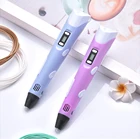 3D-принтер сделай сам, ручка для рисования, 3D-печать, лучший для детей с ABS нитью, рождественские подарки на день рождения, игрушки